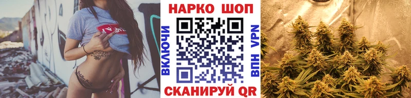 Цена Баксан Каннабис  Alpha-PVP  ГАШИШ 