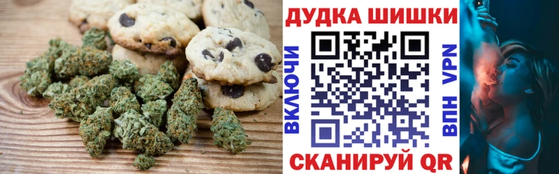 маркетплейс какой сайт  цена наркотик  Баксан  Еда ТГК марихуана 