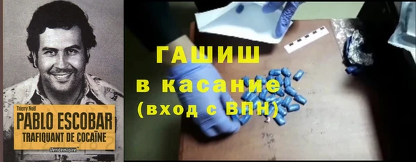каннабис Аркадак