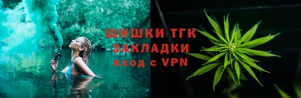 каннабис Аркадак