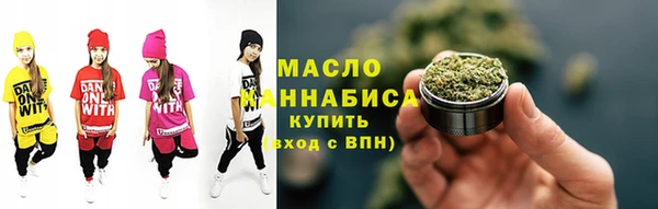 каннабис Аркадак