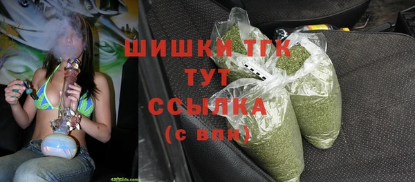 каннабис Аркадак
