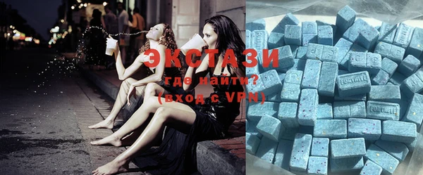 спиды Алзамай