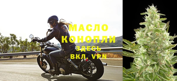 кокаин VHQ Рославль