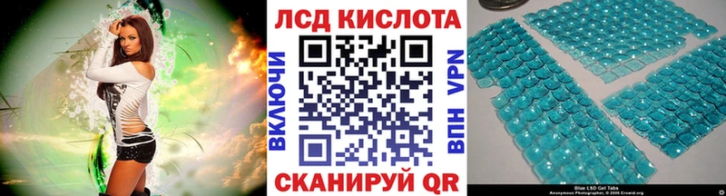 Марки 25I-NBOMe 1500мкг  что такое наркотик  Баксан 