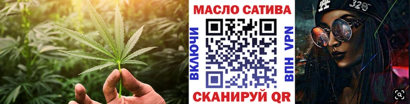 KRAKEN сайт  Баксан  Дистиллят ТГК гашишное масло 
