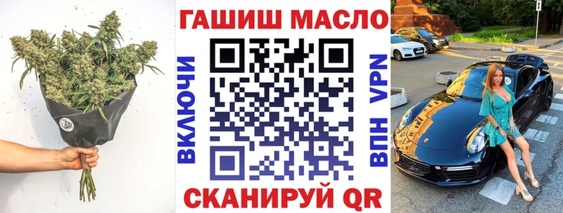 Дистиллят ТГК Wax Баксан